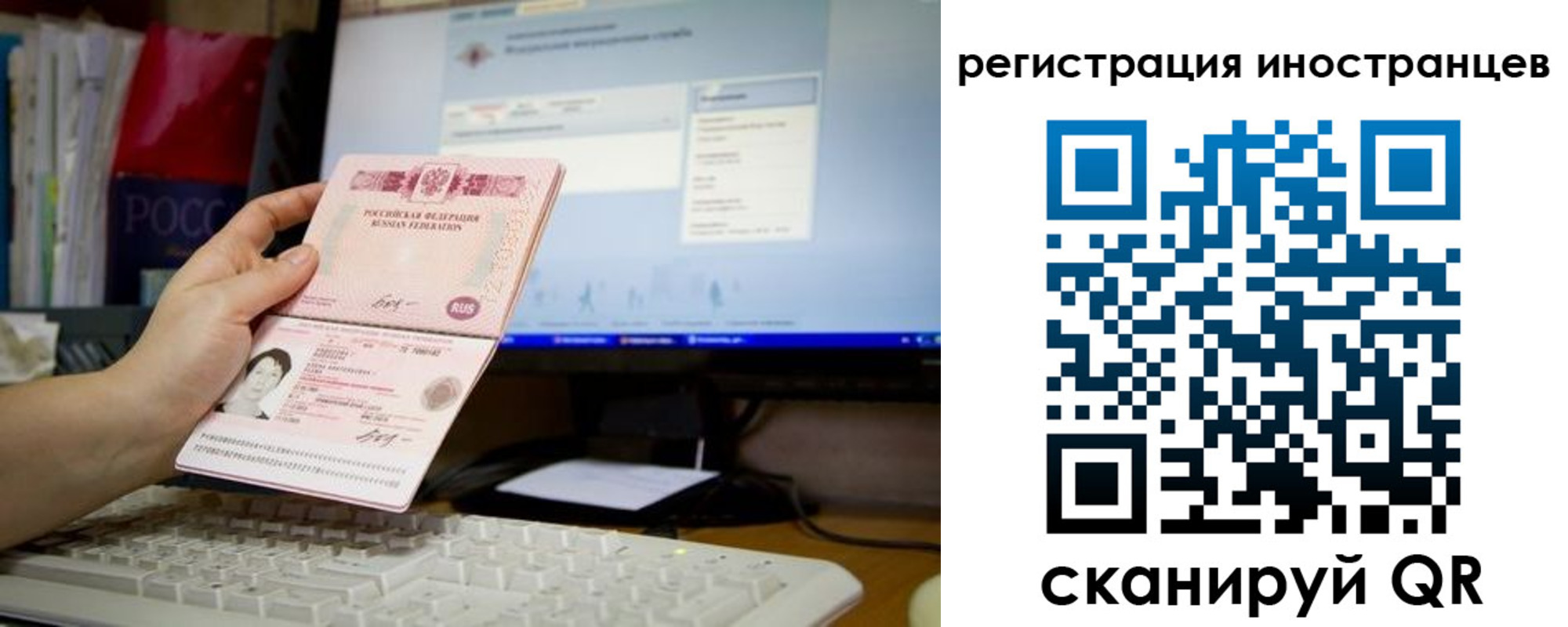 найти адрес прописки в Волхове